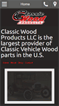 Mobile Screenshot of classicwoodproductsllc.com